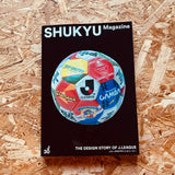 The Design Story of J.League