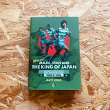 Majic, Stan and The King of Japan: Gordon Strachan's First Season at Celtic