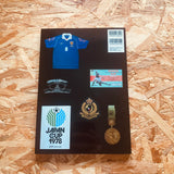 Japan Football Archive