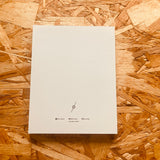 Glory City Stories: Hamburg