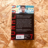 Cristiano Ronaldo: The Biography