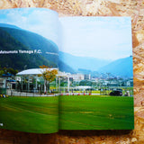 SHUKYU #8: Local issue