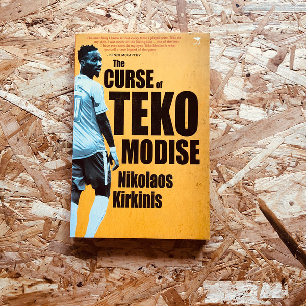 The Curse of Teko Modise