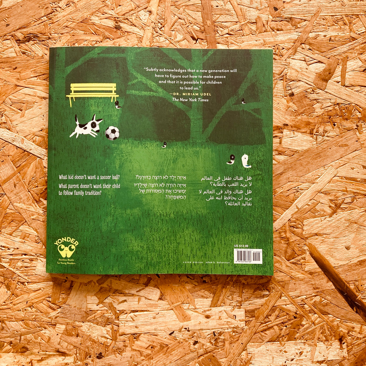 Daniel and Ismail – Stanchion