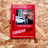 Leyton Orientear #286