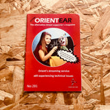 Leyton Orientear #281