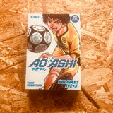 Aoashi (3-in-1 Edition) Volume 1 (Vol. 1,2,3)