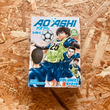 Aoashi (3-in-1 Edition) Volume 2 (Vol. 4 ,5, 6)