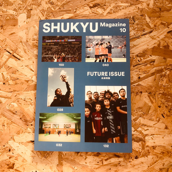 SHUKYU #10: Future issue