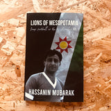 Lions of Mesopotamia: Iraqi football in the two Republics - Vol. I
