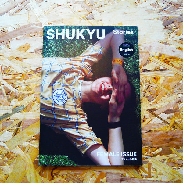 SHUKYU stories: Female issue