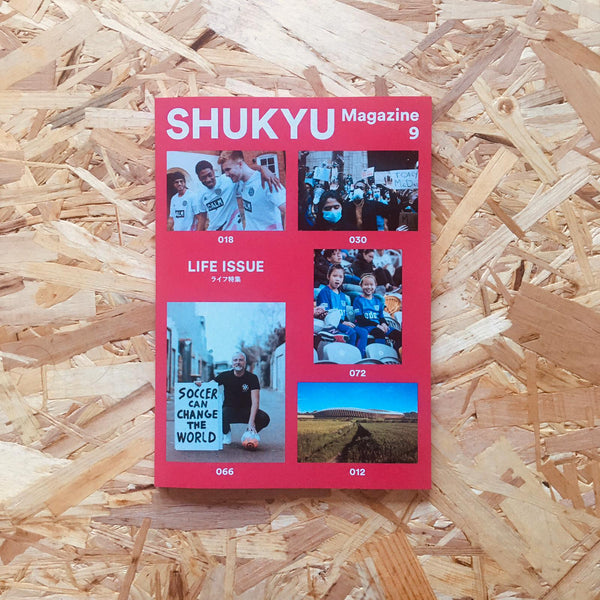 SHUKYU #9: Life issue